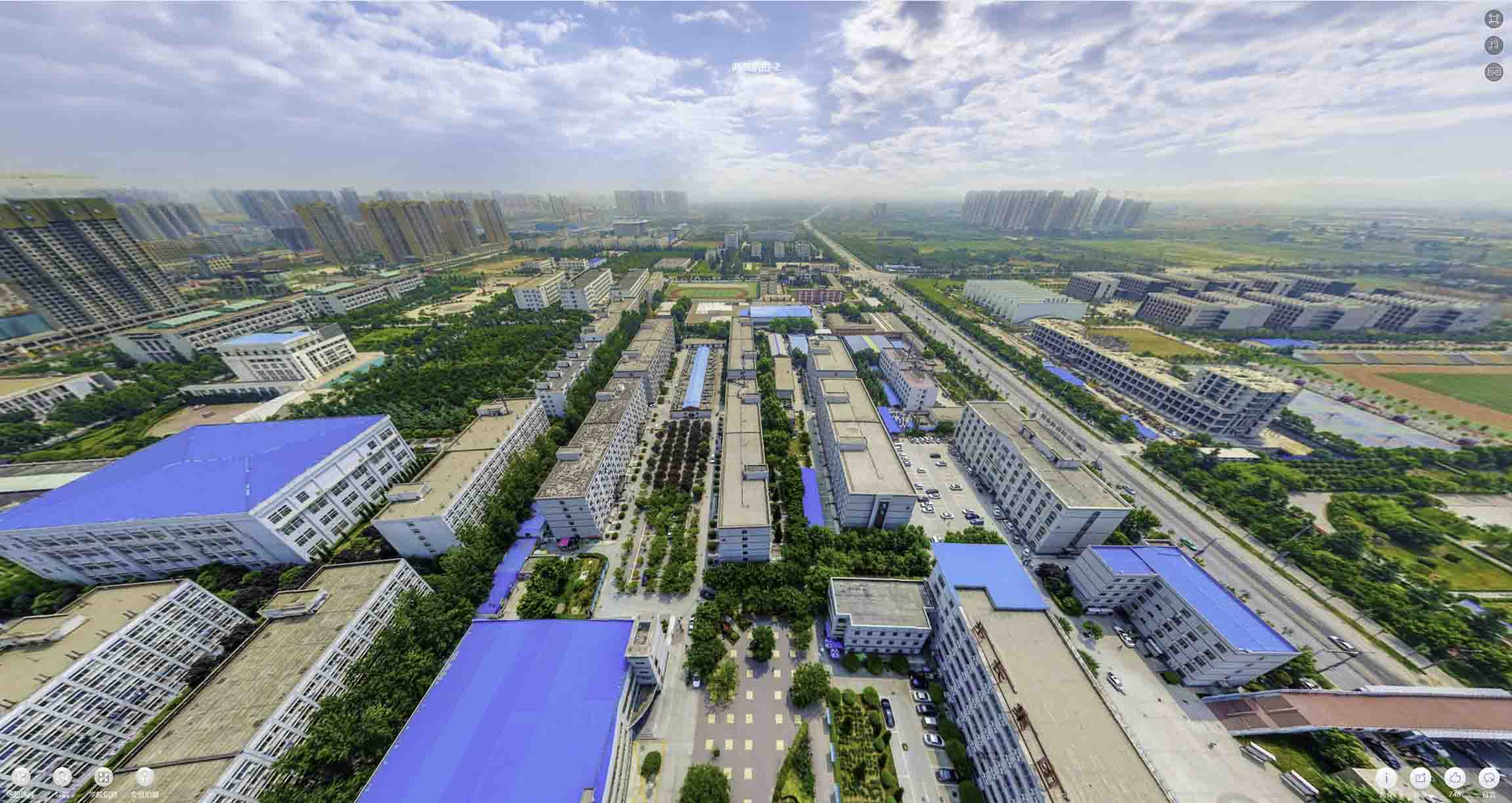 新盈镇榆林市VR全景